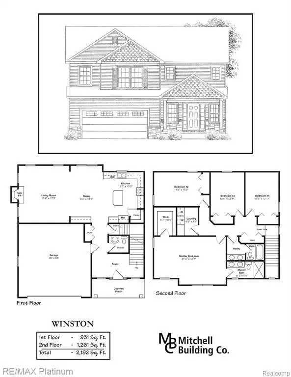 13017 River Rock, Linden, MI 48451 - Image #2