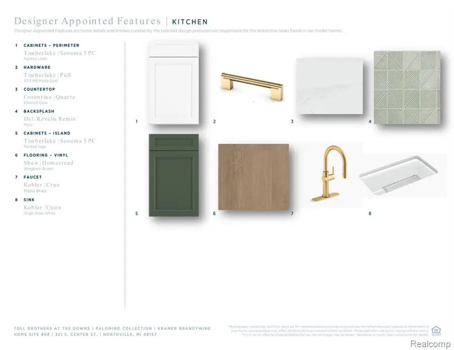 321 S Center, Northville, MI 48167 - #3