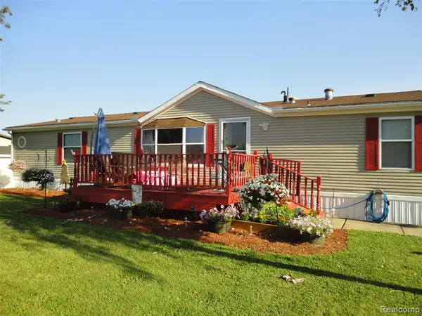 241 Emerald, Dundee, MI 48131