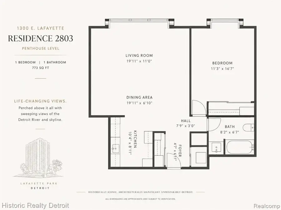 1300 E Lafayette #2803, Detroit, MI 48207 - #2
