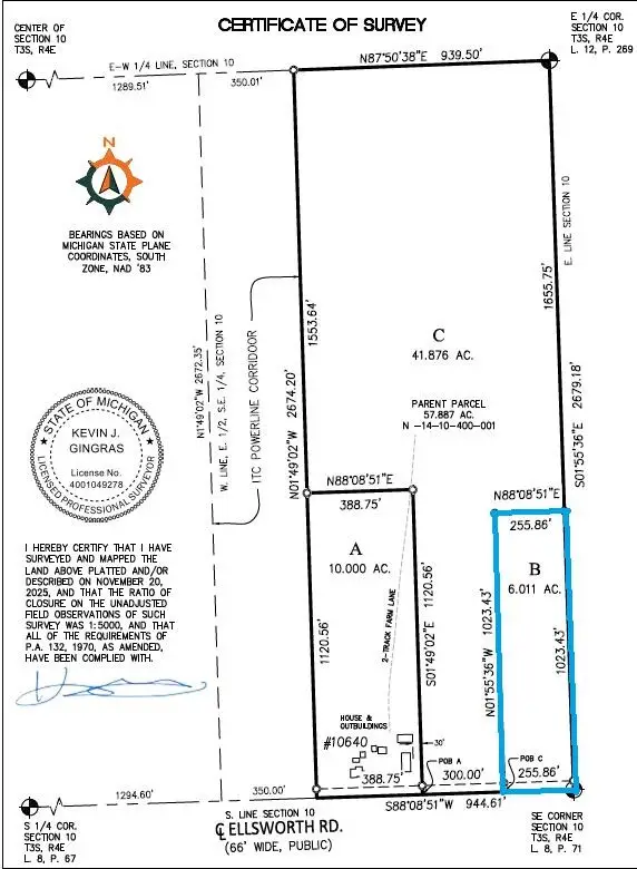W Ellsworth, Ann Arbor, MI 48103