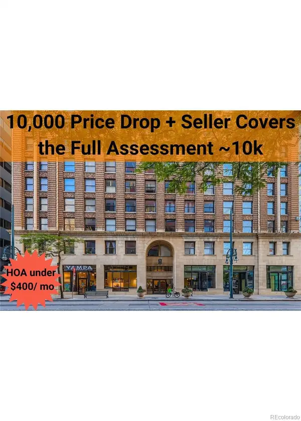 444 17th Street #404, Denver, CO 80202