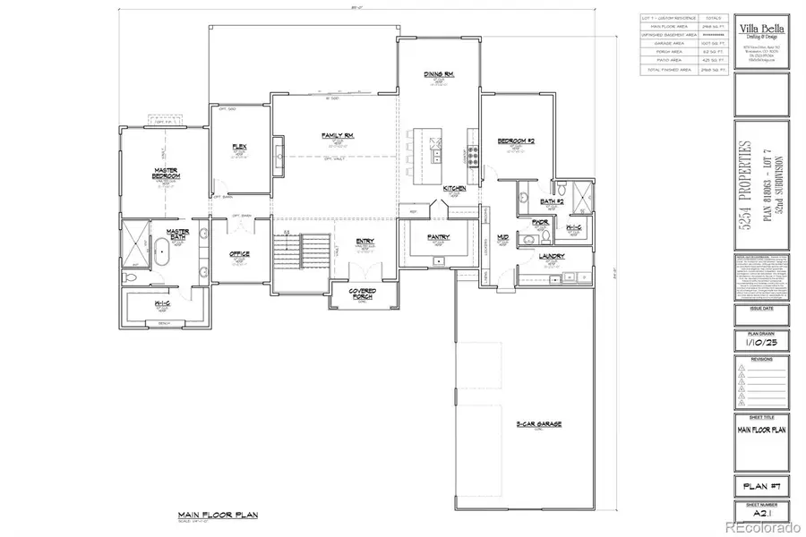 5316 Flora Way, Arvada, CO 80004 - Image #3