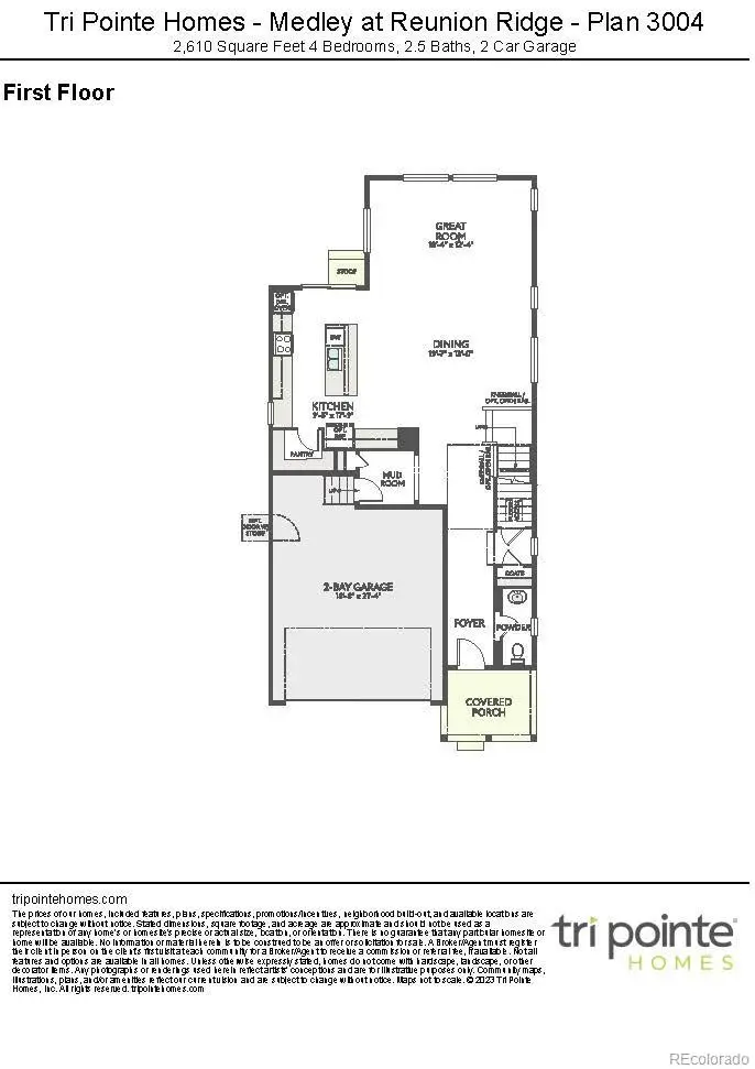 13542 E 100th Avenue, Commerce City, CO 80022 - Image #2