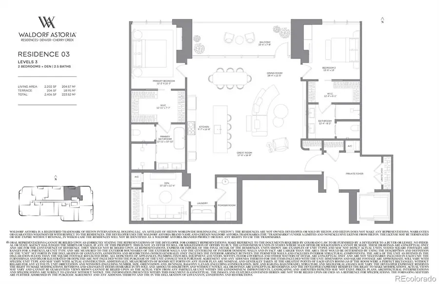 185 Steele Street #303, Denver, CO 80206 - Image #2