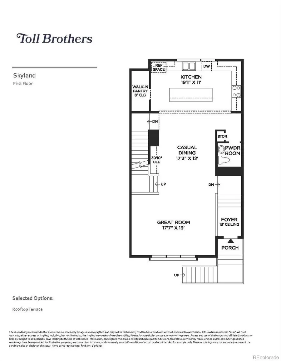 2581 Emiline Way, Superior, CO 80027 - Image #3