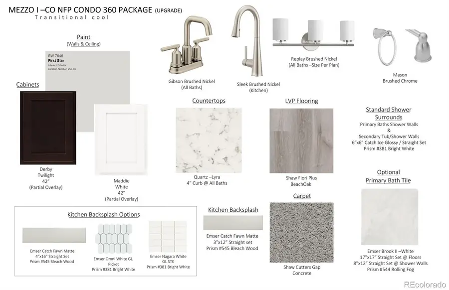 483 Interlocken Boulevard #106, Broomfield, CO 80021 - #3