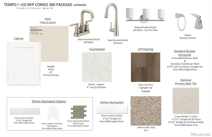 483 Interlocken Boulevard #203, Broomfield, CO 80021 - #3