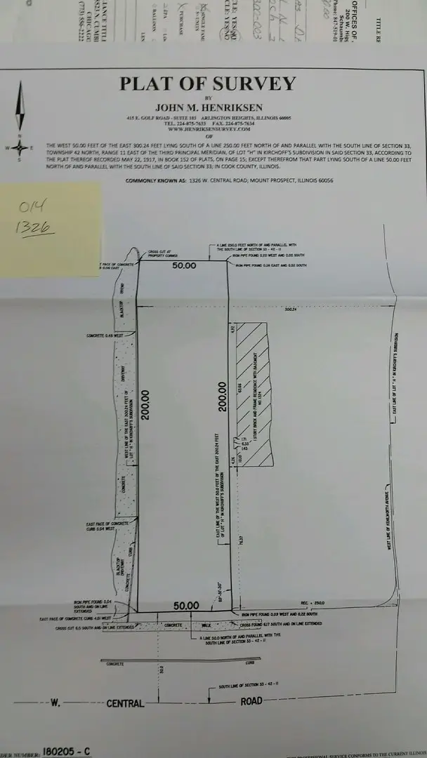 1326 W Central Road, Mount Prospect, IL 60056 - Image #3