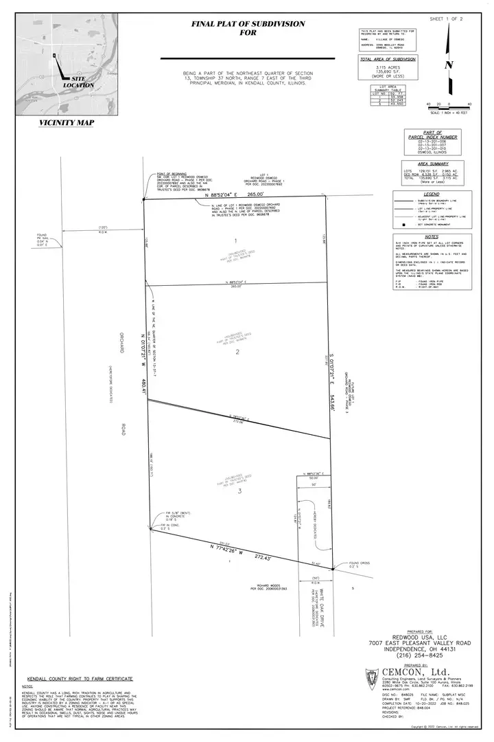 123 Orchard Road, Oswego, IL 60543 - Image #2