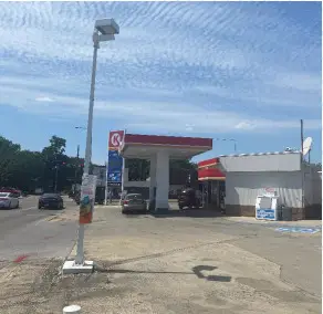 590 S Washington Avenue, Kankakee, IL 60901 - Image #2