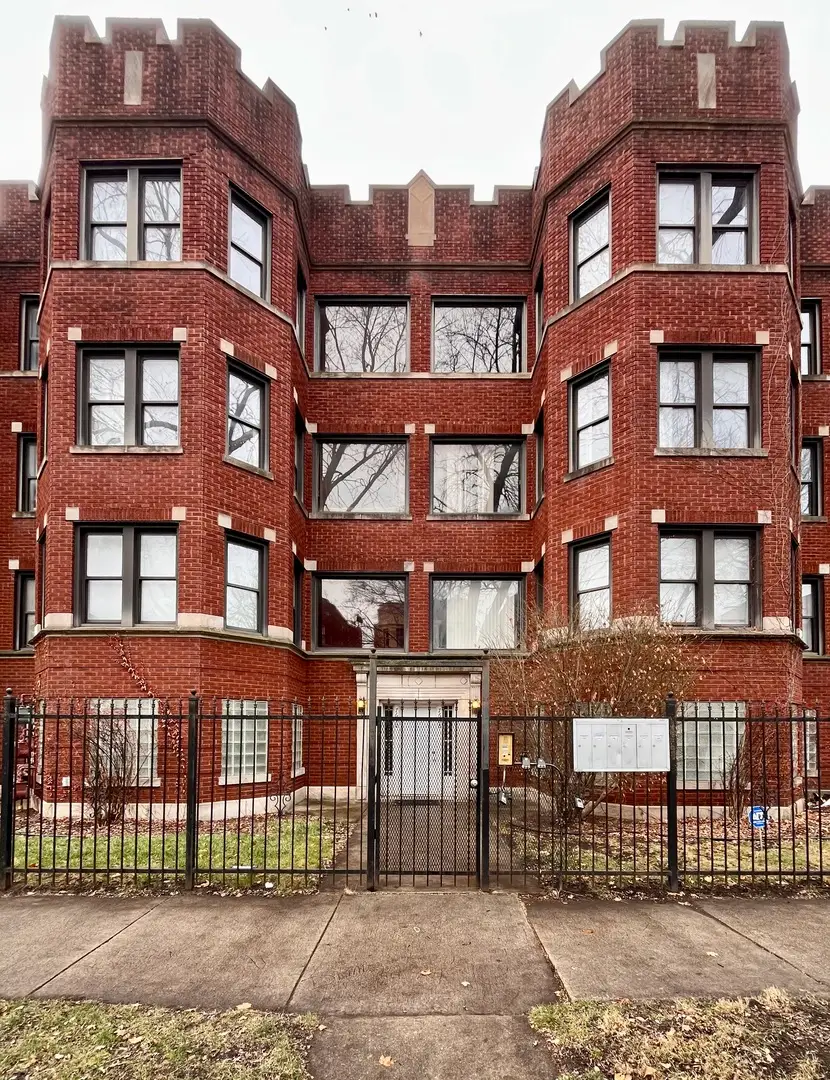 7628 S Essex Avenue #1N, Chicago, IL 60649 - Image #3