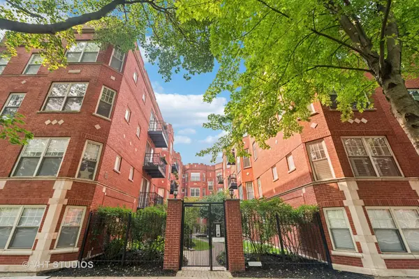 1257 W Granville Avenue #3, Chicago, IL 60660