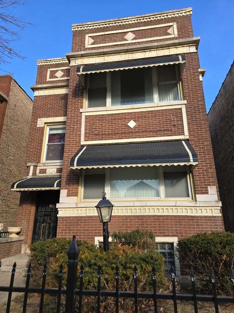 7515 S Green Street, Chicago, IL 60620 - Image #2
