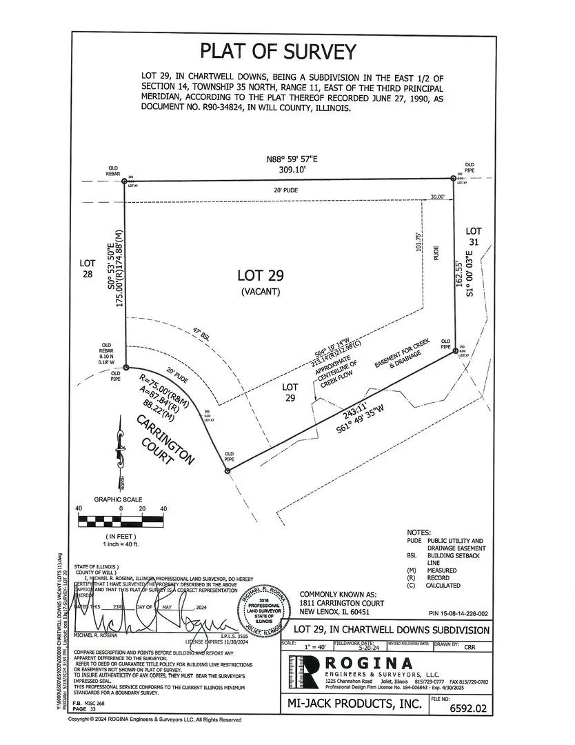 12932 Carrington Court, New Lenox, IL 60451 - Image #2