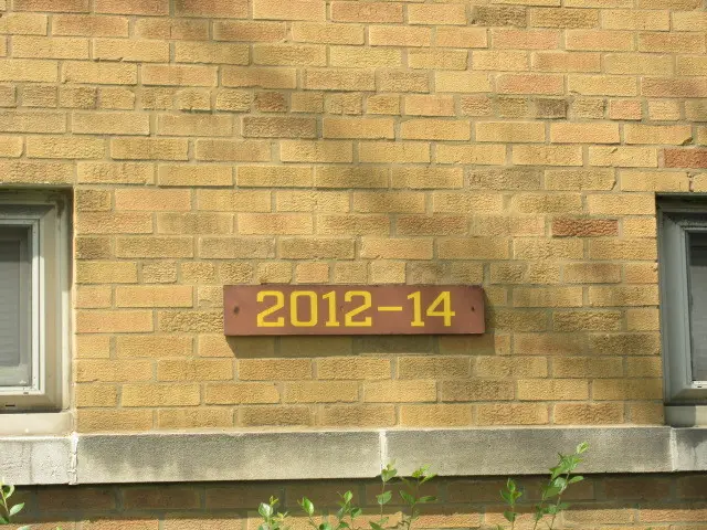 2012 W 111th Street #3S, Chicago, IL 60643 - Image #3