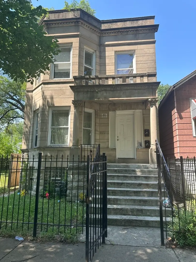 5320 S Carpenter Street, Chicago, IL 60609 - Image #1