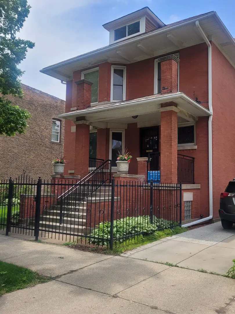 7422 S Coles Avenue, Chicago, IL 60649 - Image #1