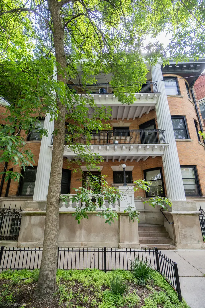 5707 S Blackstone Avenue #2, Chicago, IL 60637 - Image #2
