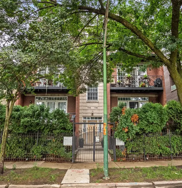 1714 N Talman Avenue #1S, Chicago, IL 60647