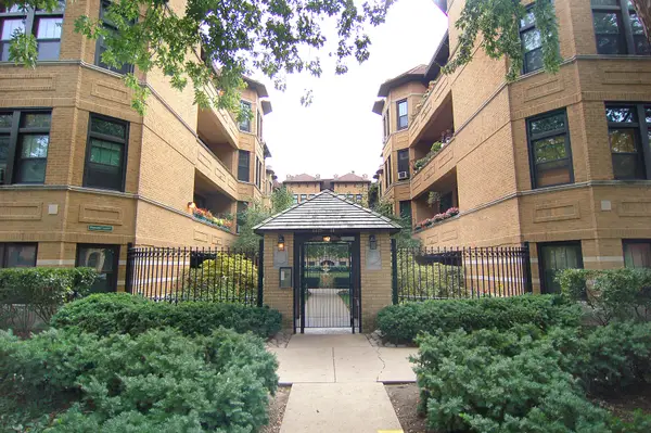 1339 W Lunt Avenue #2N, Chicago, IL 60626