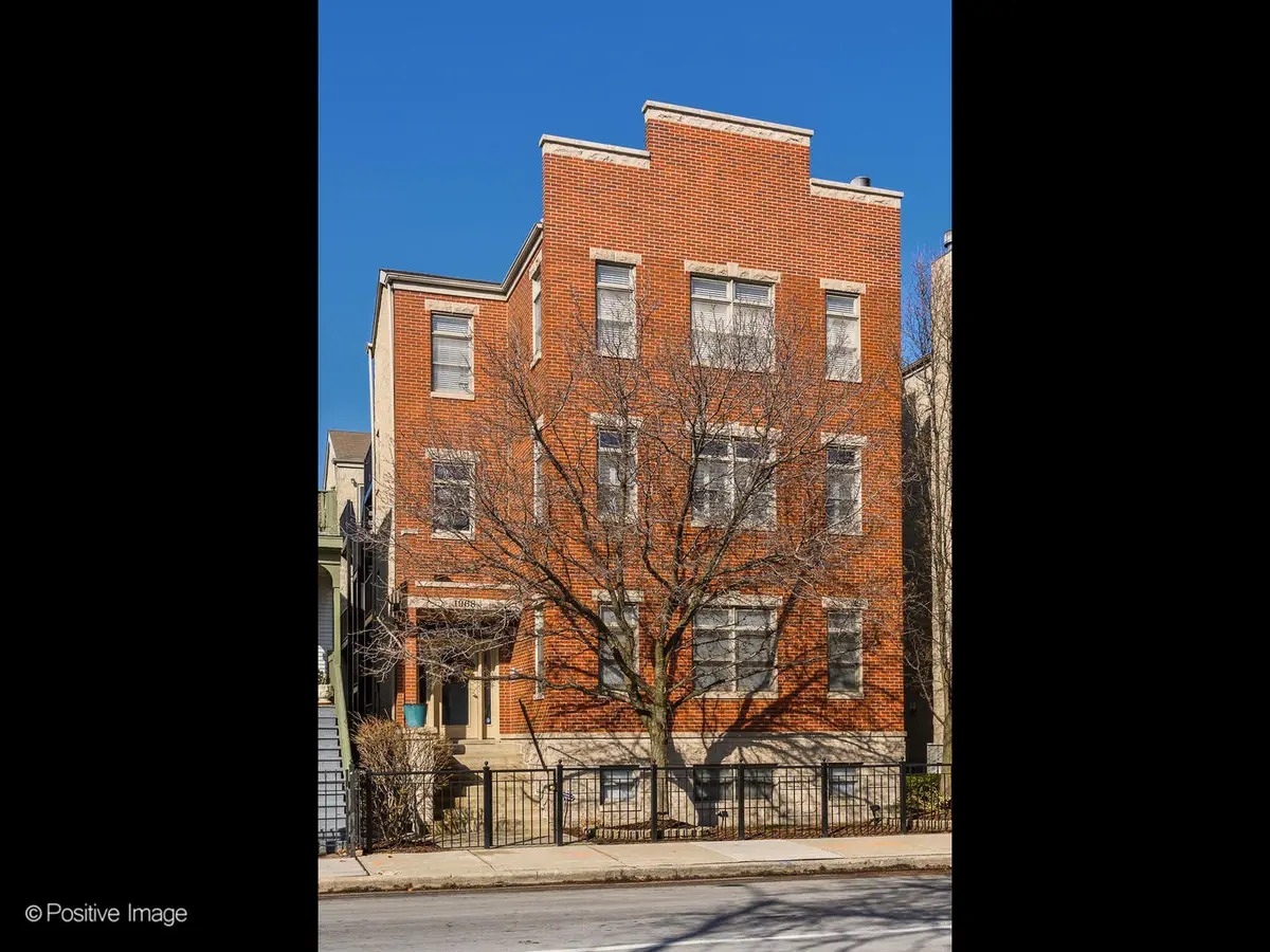 1968 W Foster Avenue #D, Chicago, IL 60640 - #1