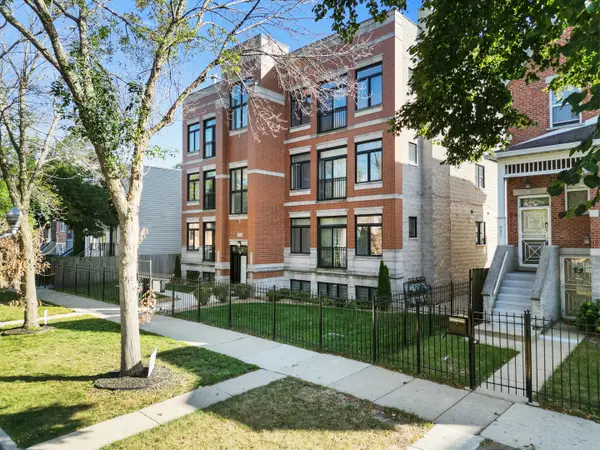 633 E Bowen Avenue #1E, Chicago, IL 60653