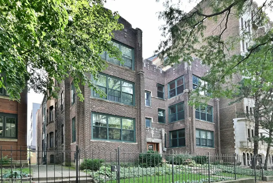 5445 N Kenmore Avenue #1S, Chicago, IL 60640 - Image #2