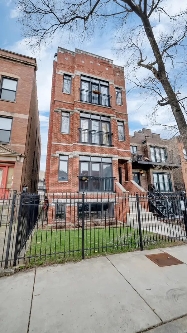 2417 W Fillmore Street #1, Chicago, IL 60612