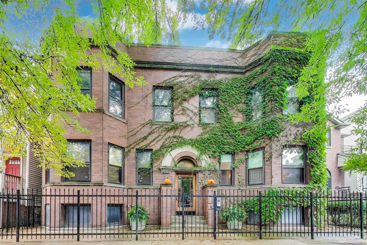 1737 W Barry Avenue #A, Chicago, IL 60657 - Image #1