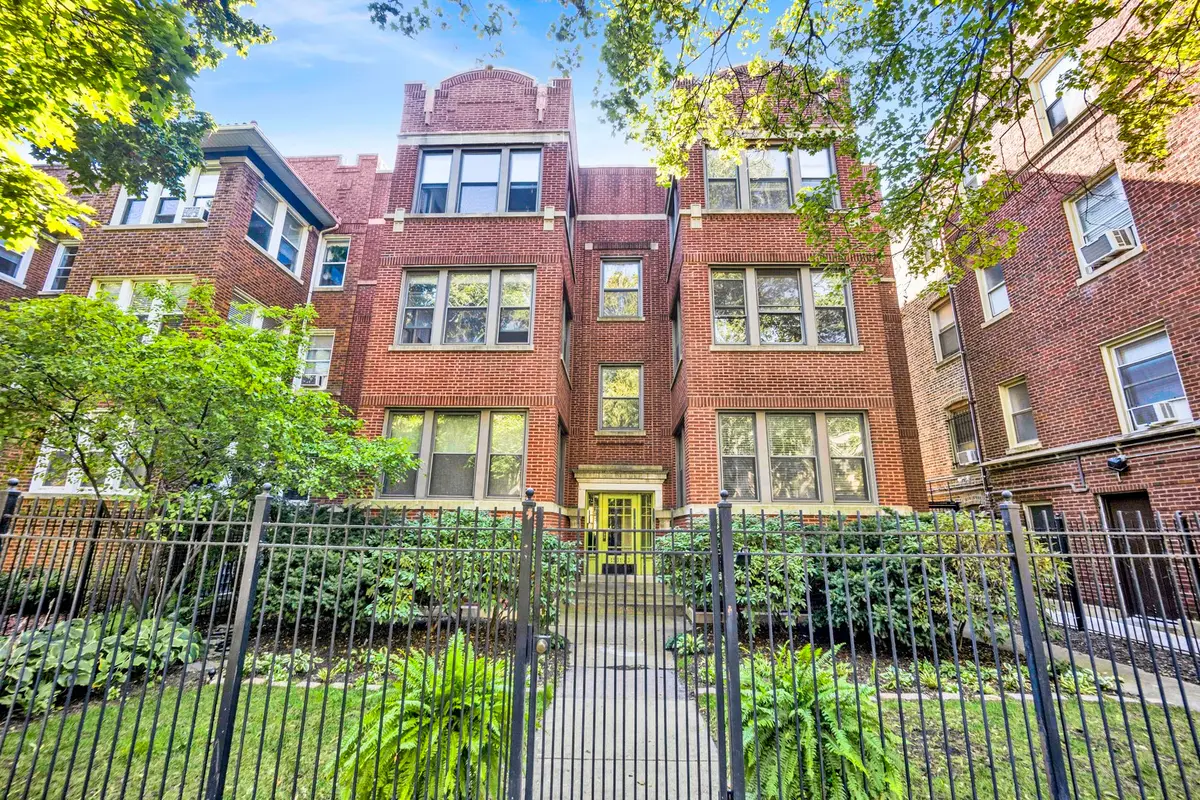 1533 W Fargo Avenue #1W, Chicago, IL 60626 - Image #1