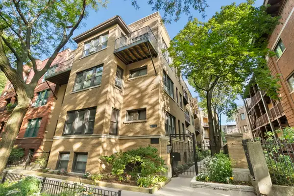 820 W Lakeside Place #2N, Chicago, IL 60640