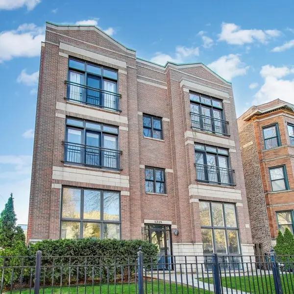 1219 W Foster Avenue #2W, Chicago, IL 60640