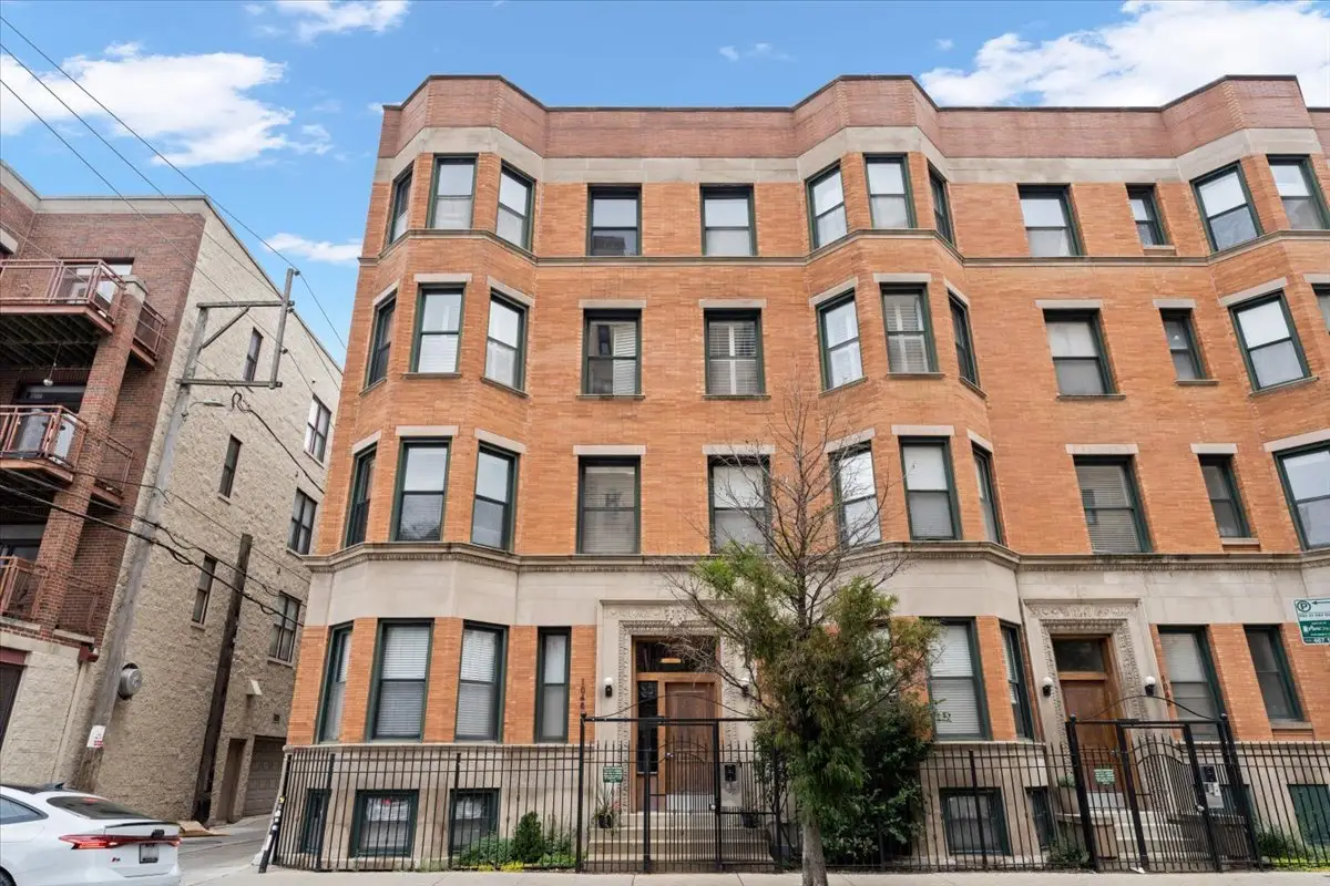 1048 W Lawrence Avenue #2, Chicago, IL 60640 - Image #1