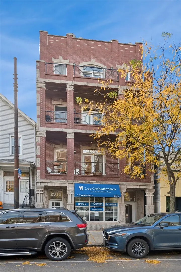 2317 W Belmont Avenue #2, Chicago, IL 60618 - Image #1