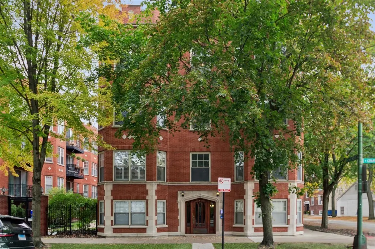 1265 W Granville Avenue #3, Chicago, IL 60660 - Image #1