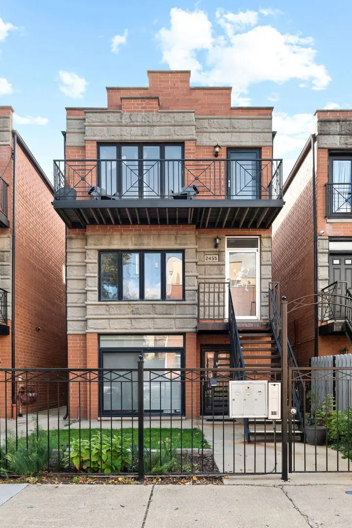 2455 W Arthington Street #3, Chicago, IL 60612 - Image #1