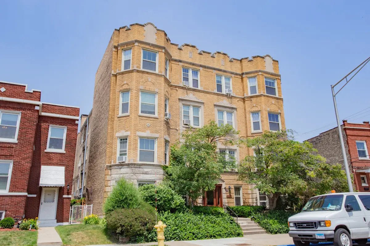 7639 W Jackson Boulevard #1E, Forest Park, IL 60130 - #1