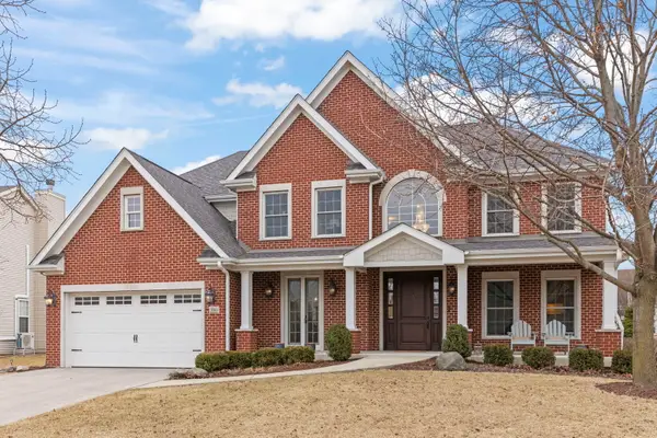 310 Chick Evans Street, Bolingbrook, IL 60490