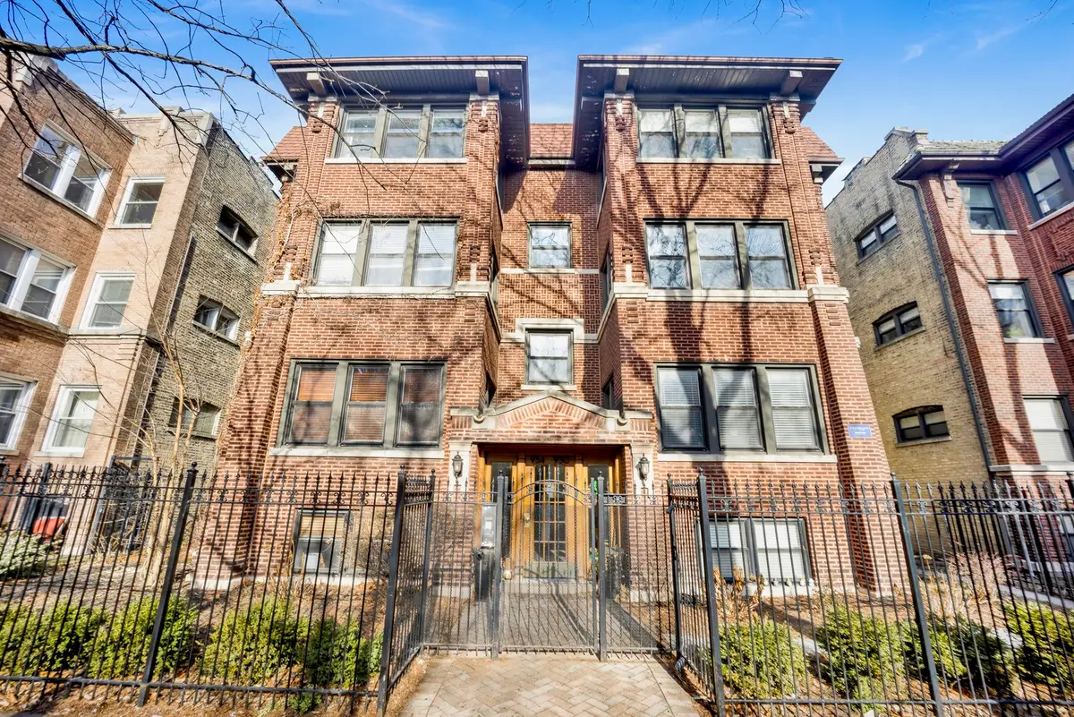 930 W Agatite Avenue #G, Chicago, IL 60640 - Image #1