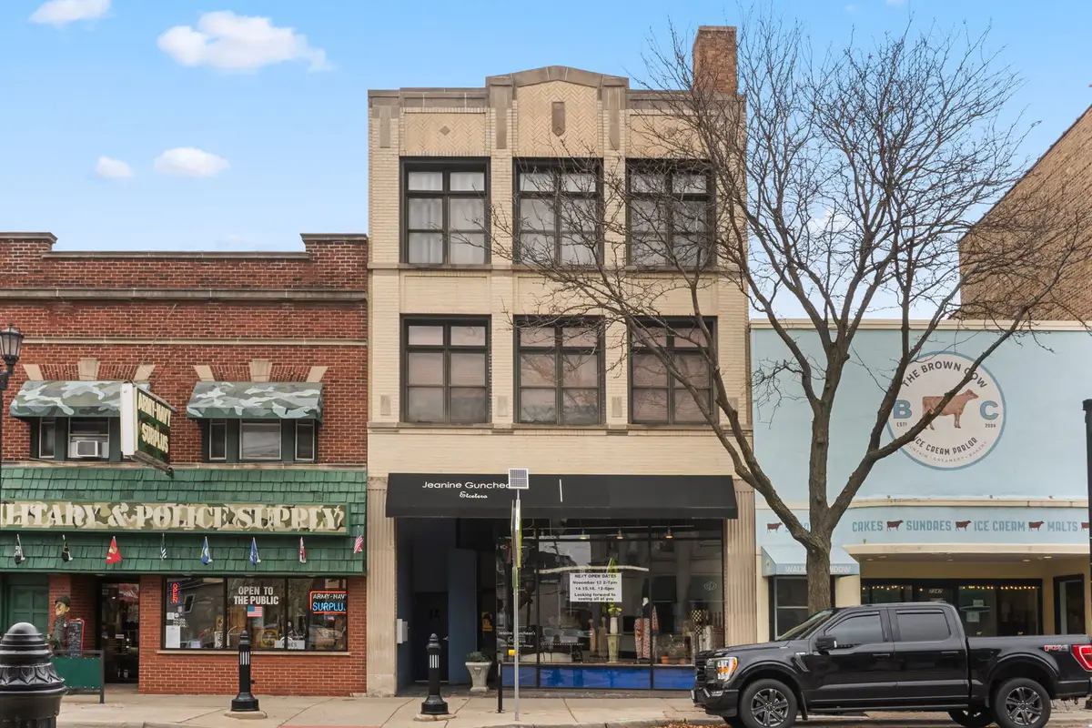 7349 Madison Street #E, Forest Park, IL 60130 - Image #1