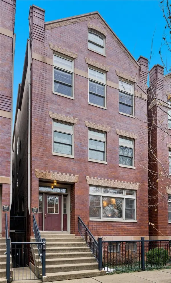 1348 W George Street #1, Chicago, IL 60657