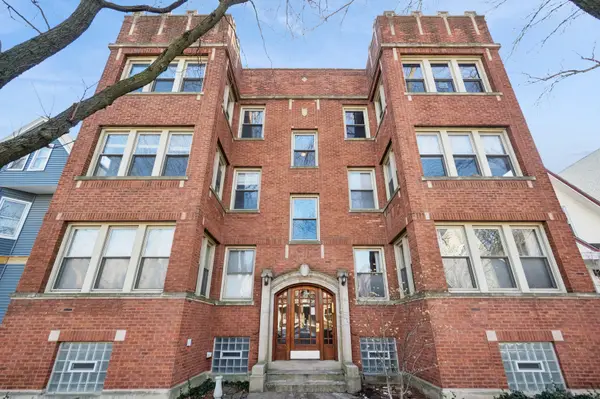 1521 W Edgewater Avenue #1E, Chicago, IL 60660