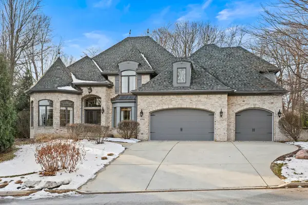 890 Reserve Court, South Elgin, IL 60177