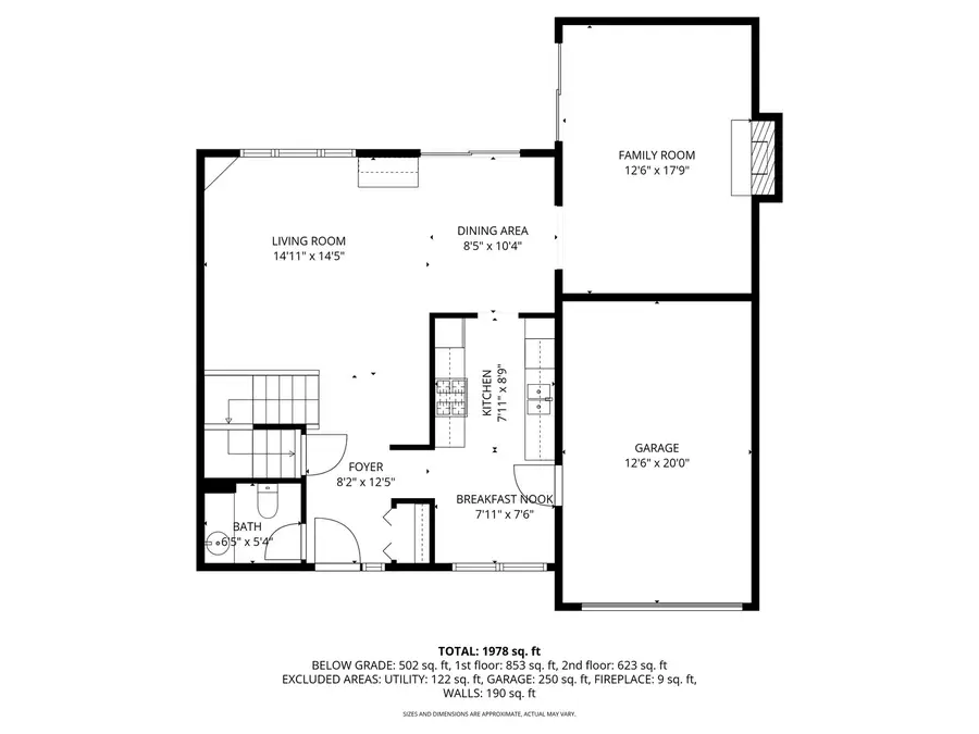 333 Pearson Circle, Naperville, IL 60563 - Image #3