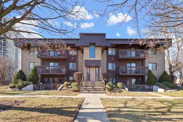109 Caterpillar Drive #1B, Joliet, IL 60436