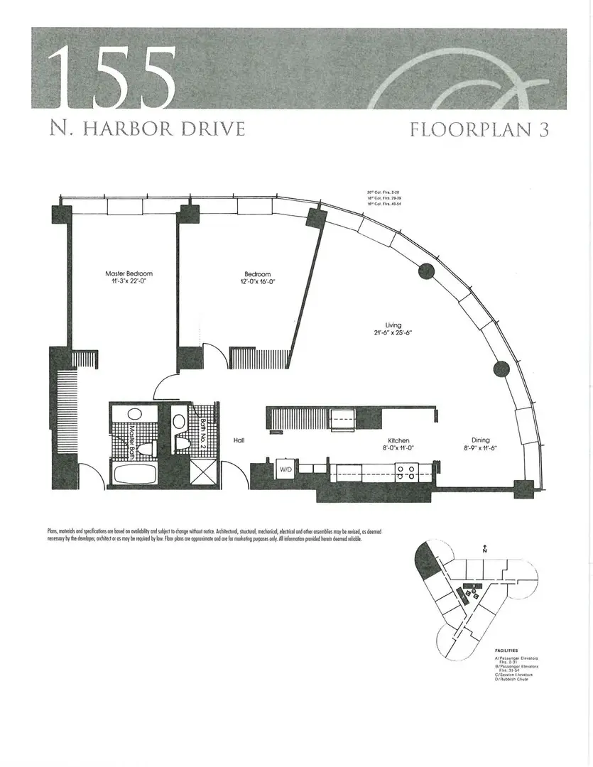 155 N Harbor Drive #403, Chicago, IL 60601 - Image #2