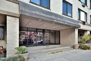6060 N Ridge Avenue #1A, Chicago, IL 60660 - #2