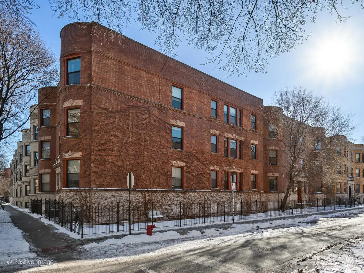 3837 N Wilton Avenue #3, Chicago, IL 60613 - #1