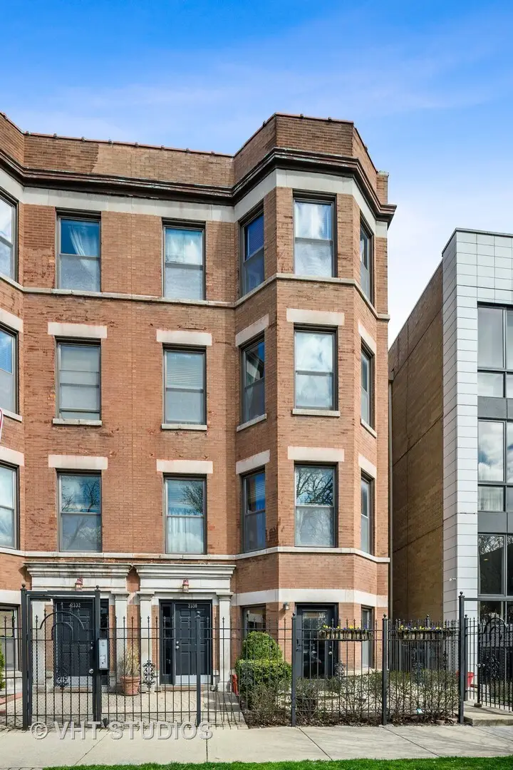 2330 W Huron Street #1E, Chicago, IL 60612 - Image #1